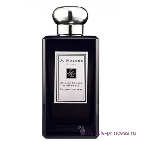 Jo Malone Jasmin Sambac & Marigold 11