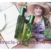 Jo Malone Lavender & Coriander