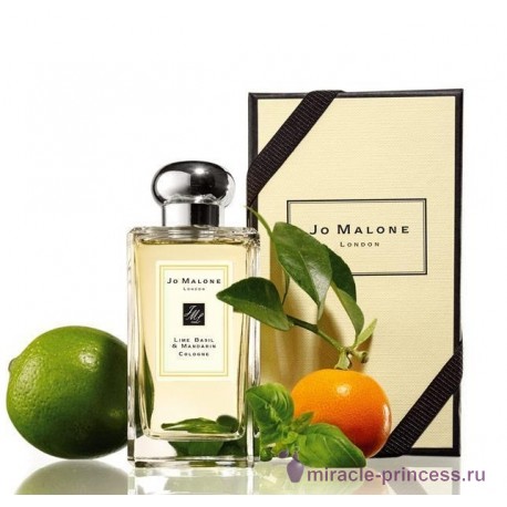 Jo Malone Lime Basil & Mandarin 22