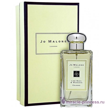 Jo Malone Lime Basil & Mandarin 22