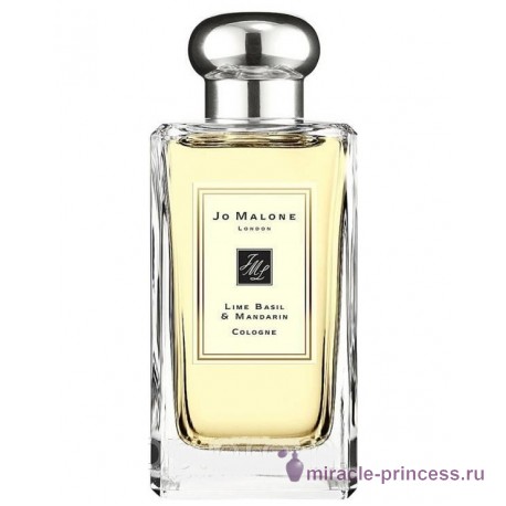 Jo Malone Lime Basil & Mandarin 11