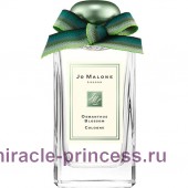 Jo Malone Osmanthus Blossom