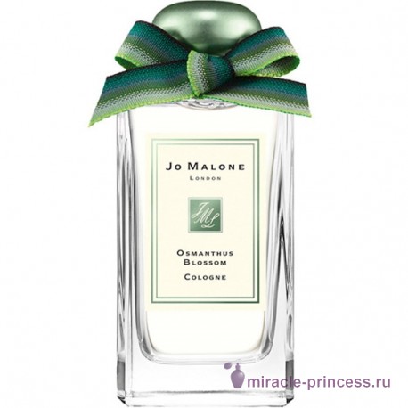 Jo Malone Osmanthus Blossom 22