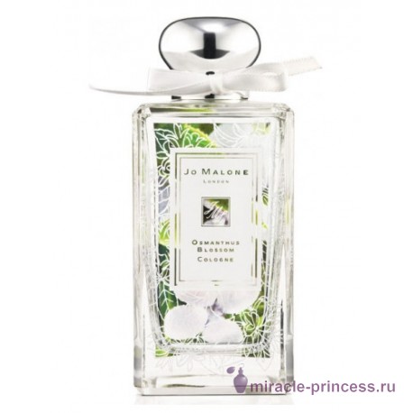 Jo Malone Osmanthus Blossom 11