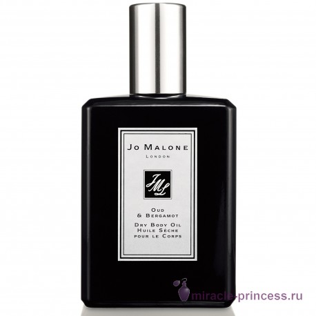 Jo Malone Oud & Bergamote Cologne Intense 11