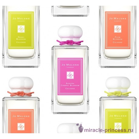 Jo Malone Sakura Cherry Blossom 22