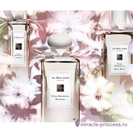 Jo Malone Star Magnolia 22