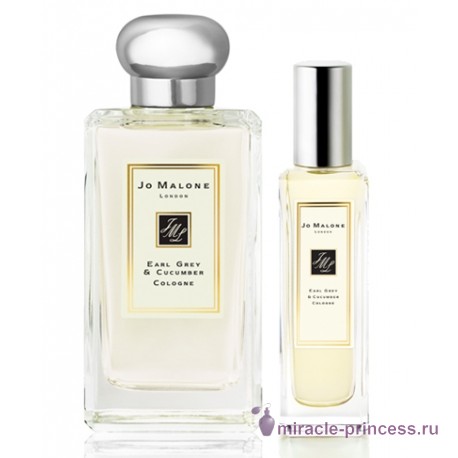 Jo Malone Tea Collection Earl Grey and Cucumber 22