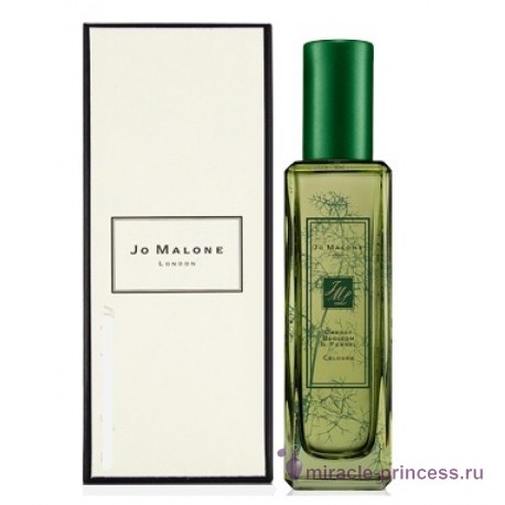 Jo Malone The Herb Garden Carrot Blossom & Fennel 22