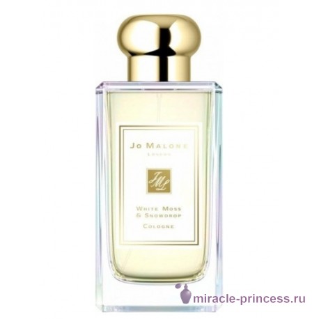 Jo Malone White Moss & Snowdrop 11