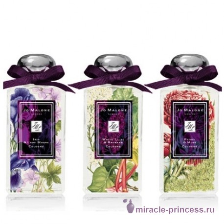 Jo Malone White Lilac & Rhubarb 22