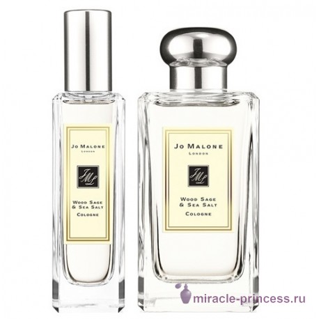 Jo Malone Wood Sage & Sea Salt 22