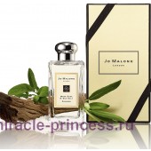 Jo Malone Wood Sage & Sea Salt