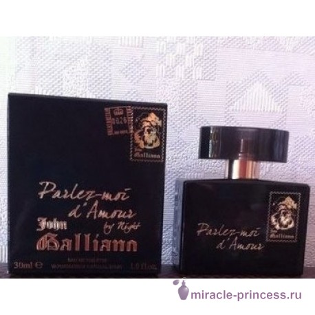 John Galliano Parlez-Moi d'Amour by Night 22