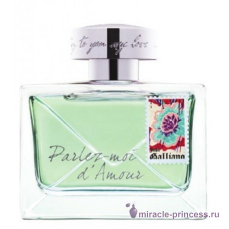 John Galliano Parlez-Moi d’Amour Eau Fraiche 11