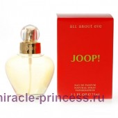 Joop! All about Eve