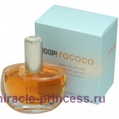 Joop! Rococo