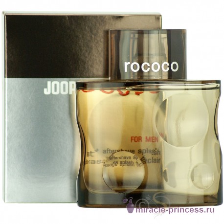 Joop! Rococo Homme 22