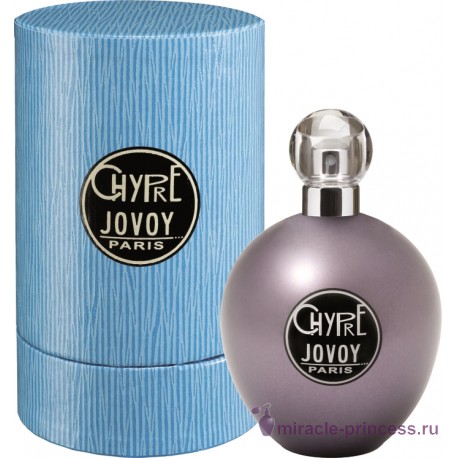 Jovoy Chypre 22