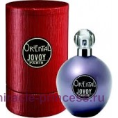 Jovoy Oriental