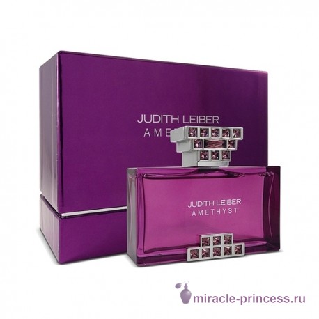 Judith Leiber Amethyst 22