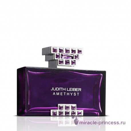 Judith Leiber Amethyst 22