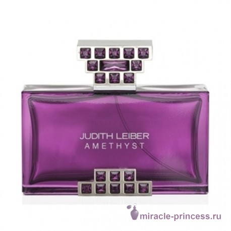 Judith Leiber Amethyst 11