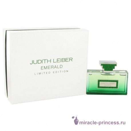 Judith Leiber Emerald 22