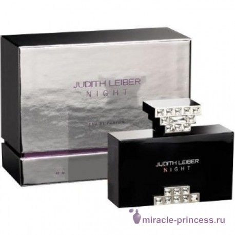 Judith Leiber Night 22