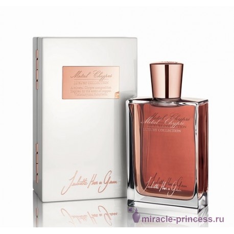 Juliette Has A Gun Metal Chypre 22