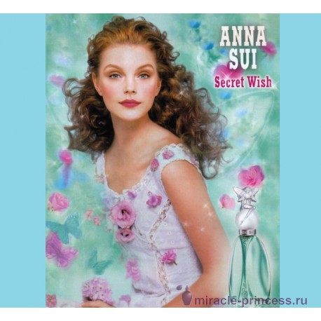 Anna Sui Secret Wish 22