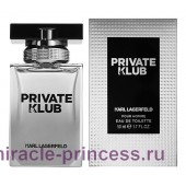 Karl Lagerfeld Private Klub for Men