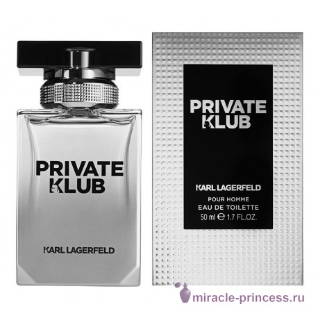 Karl Lagerfeld Private Klub for Men 22