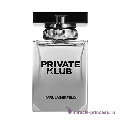 Karl Lagerfeld Private Klub for Men 11