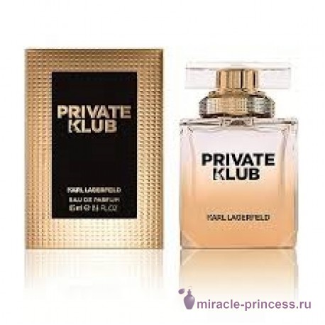 Karl Lagerfeld Private Klub for Women 22