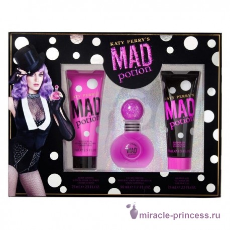 Katy Perry Mad Potion 22