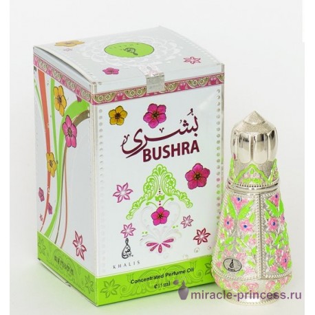 Khalis Bushra 22