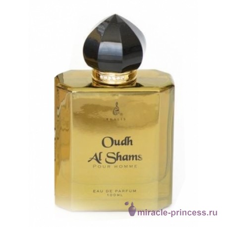 Khalis Oudh Al Shams 11