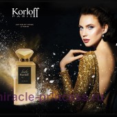 Korloff Paris Lady Intense