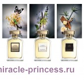 Annick Goutal 1001 Ouds