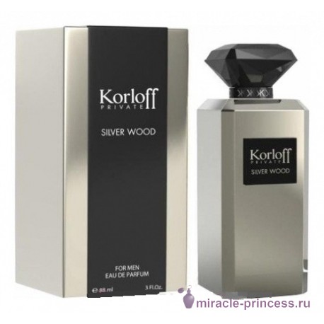 Korloff Paris Silver Wood 22