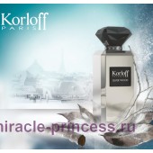 Korloff Paris Silver Wood