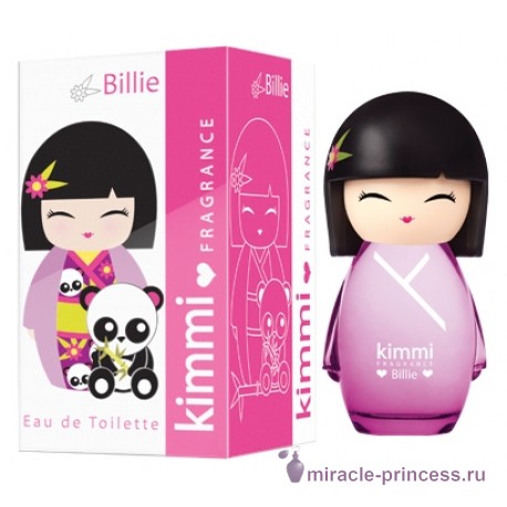 Koto Parfums Billie 22