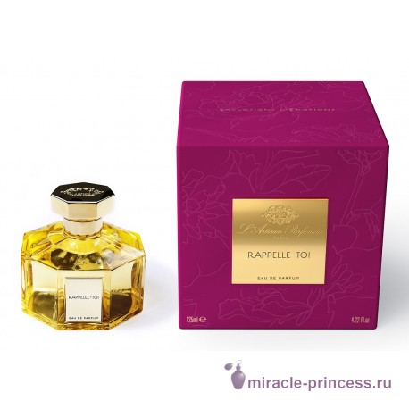 L`Artisan Parfumeur Rappelle-Toi 22