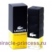 Lacoste Challenge