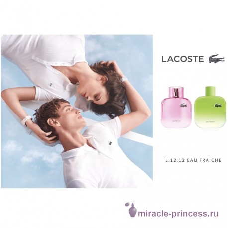 Lacoste Eau de Lacoste L.12.12 Pour Elle Eau Fraiche 22