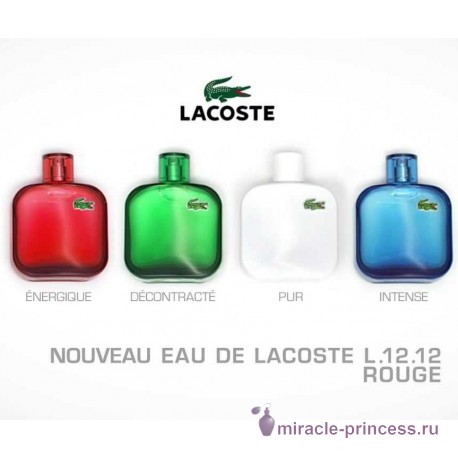 Lacoste Eau de Lacoste L.12.12. Blue Powerful Intense 22