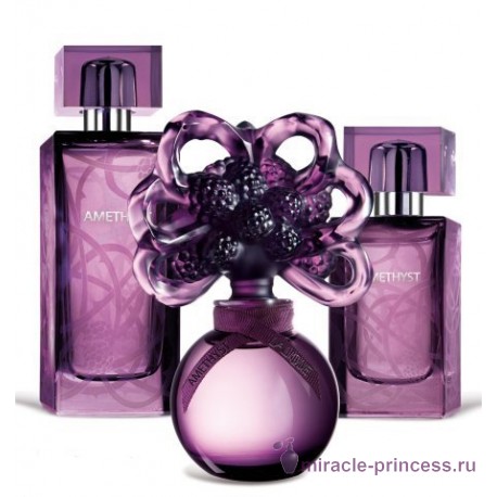 Lalique Amethyst 22