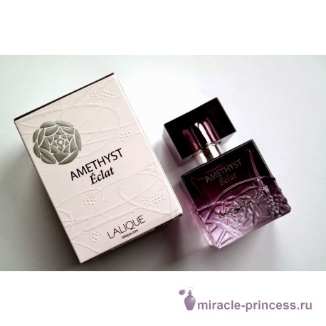 Lalique Amethyst Eclat 22