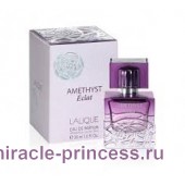 Lalique Amethyst Eclat